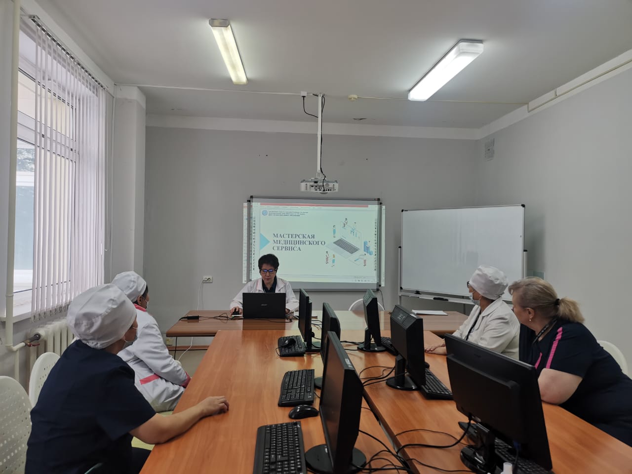 Мастерская медицинского сервиса