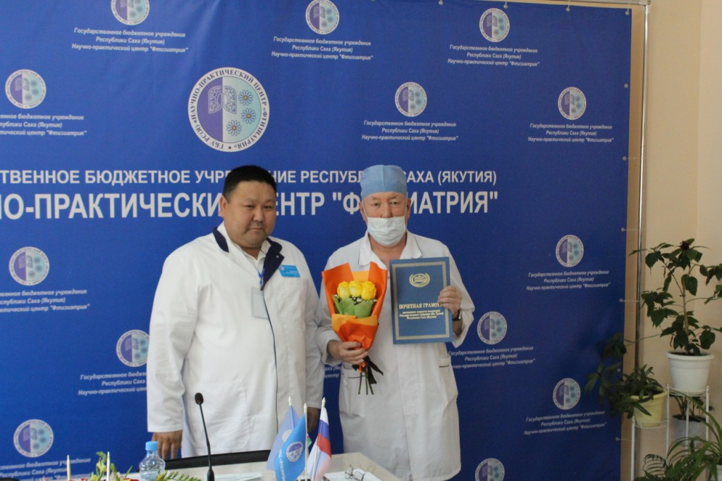 КОЛЛЕКТИВ НПЦ «ФТИЗИАТРИЯ» ОТМЕТИЛ ДЕНЬ МЕДИЦИНСКОГО РАБОТНИКА