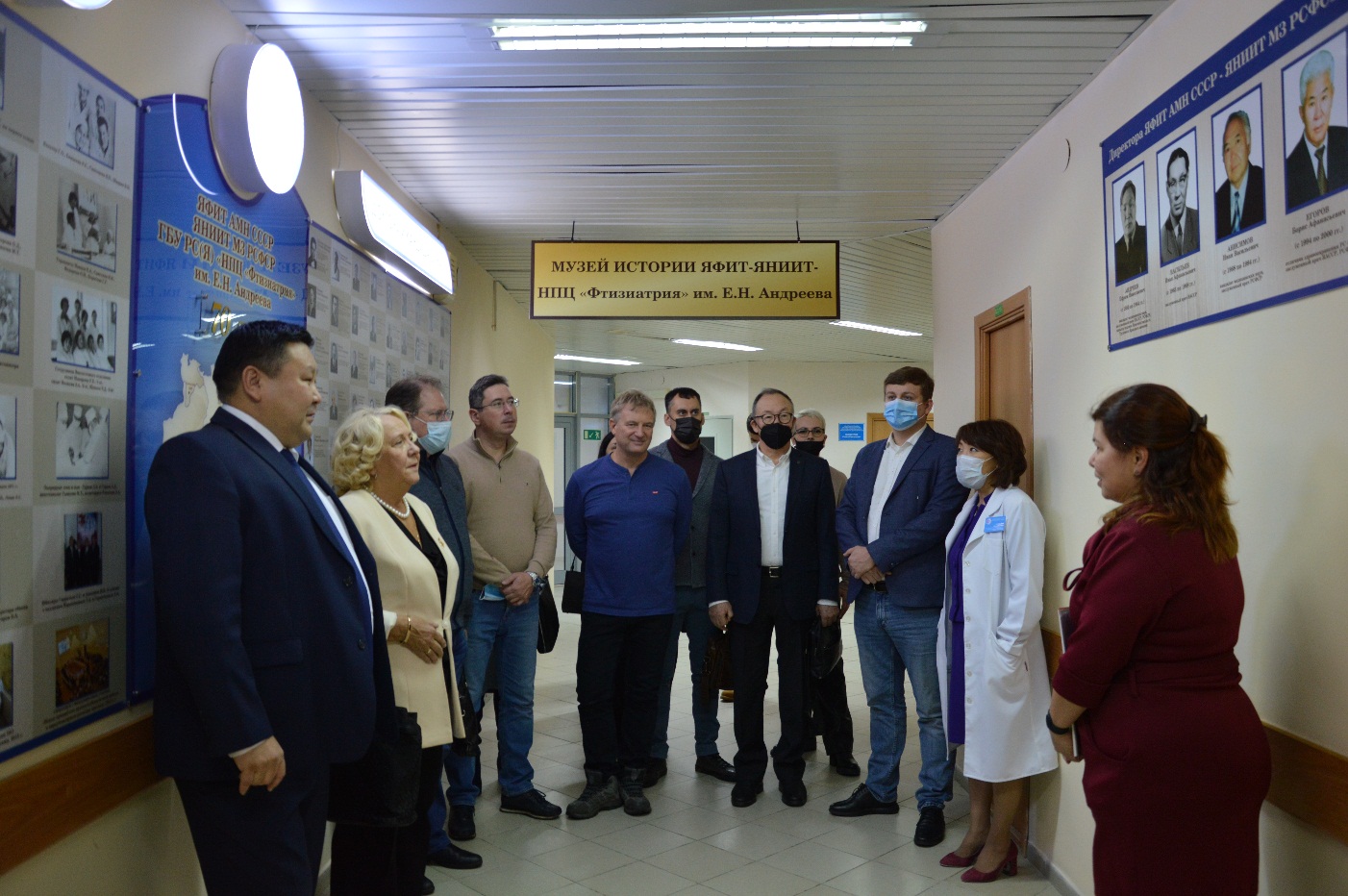 Открытие музея