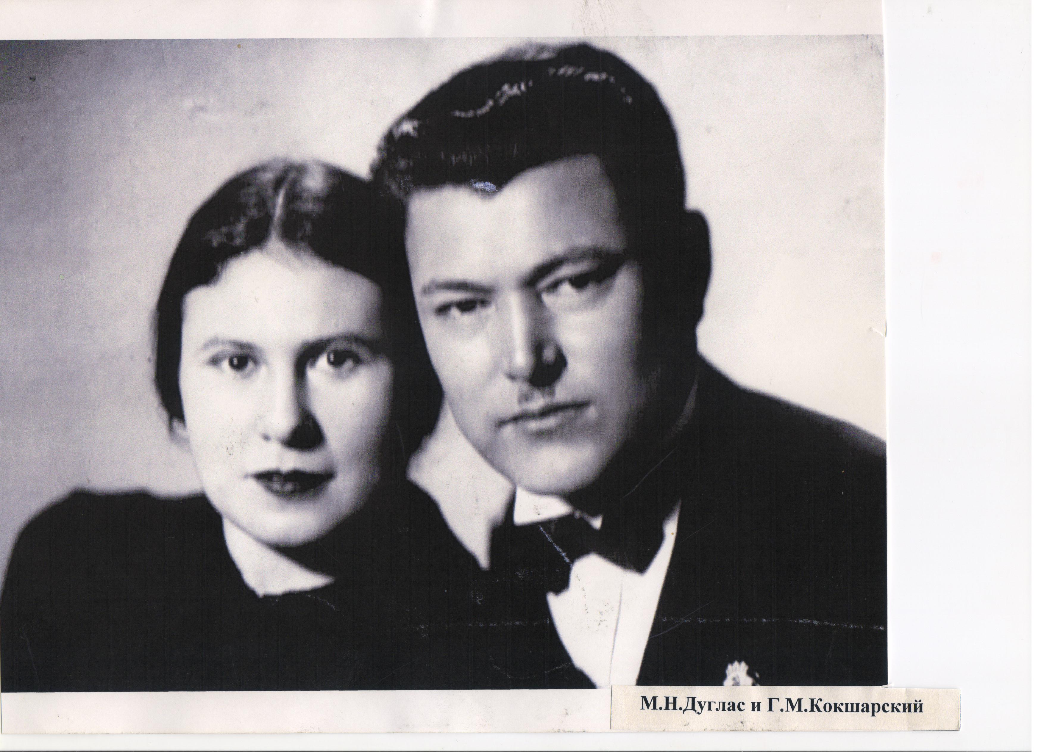 Факт №27. К 100 -летию ЯАССР