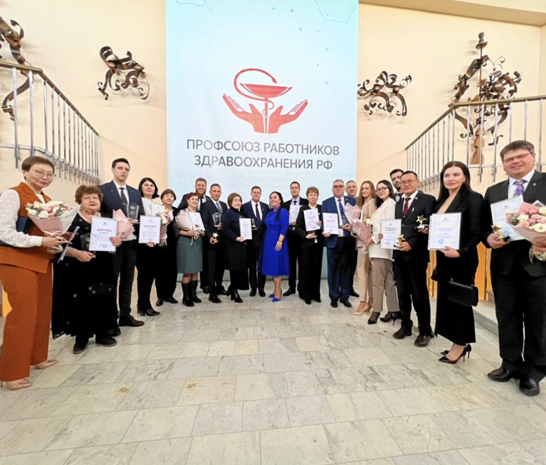  В Москве прошел V Пленум ЦК Профсоюза