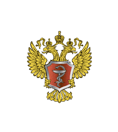 Министерство здравоохранения РФ