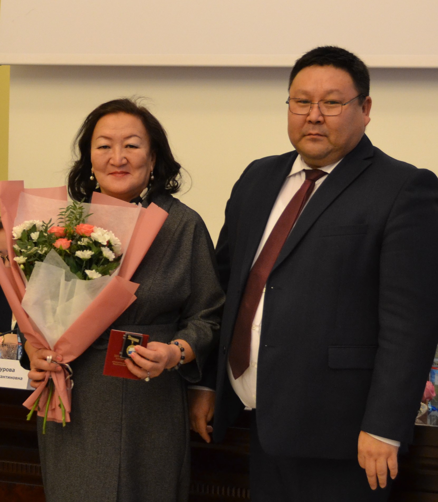 Сидорова Нюргустана Петровна