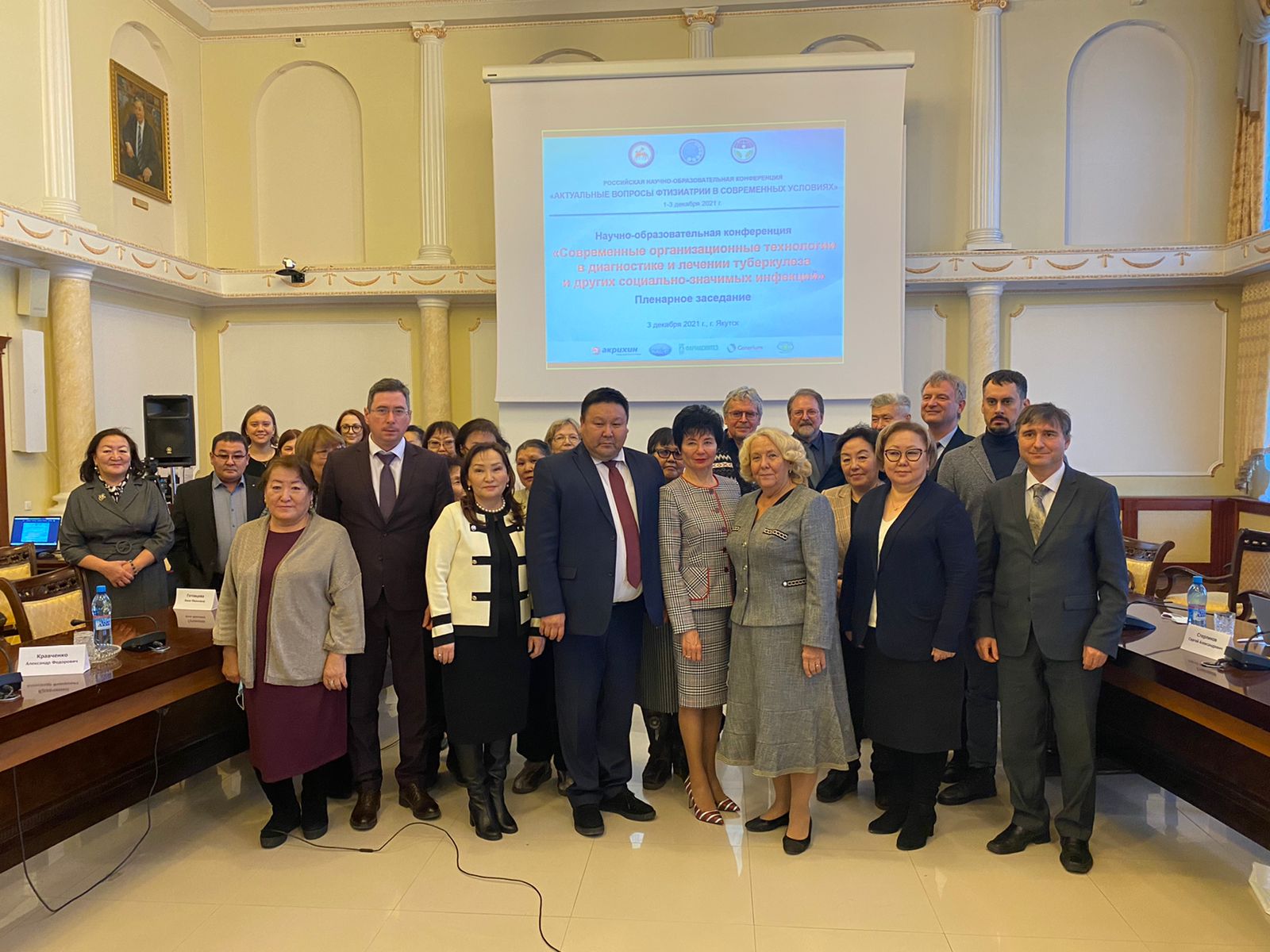 Главные специалисты страны по туберкулезу обсудили актуальные вопросы фтизиатрии в современных условиях