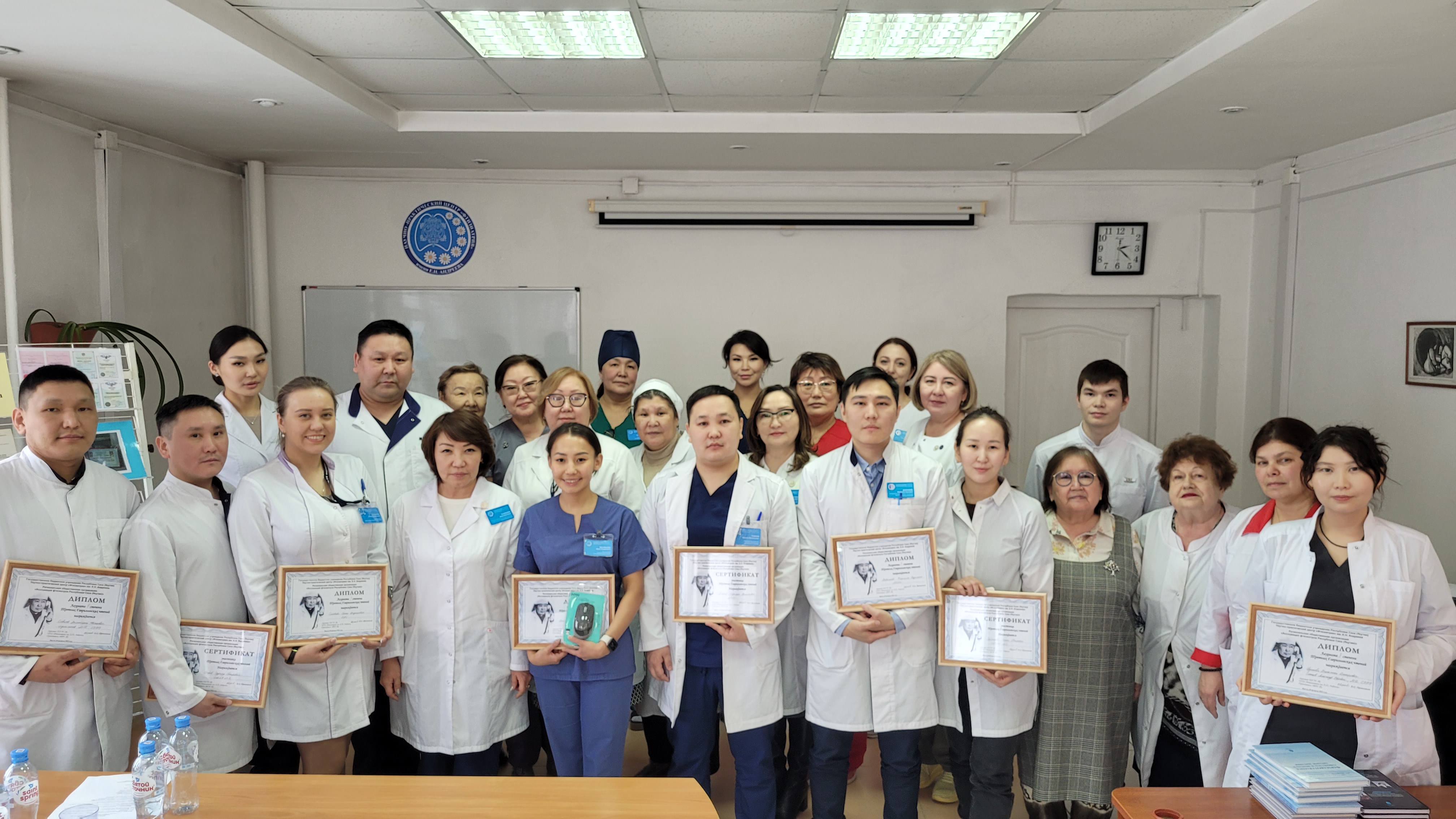 В ГБУ РС (Я) «НПЦ «Фтизиатрия» им. Е.Н. Андреева» прошли третьи Гаврильевские чтения для молодых специалистов и ординаторов, посвященные году педагога и наставника