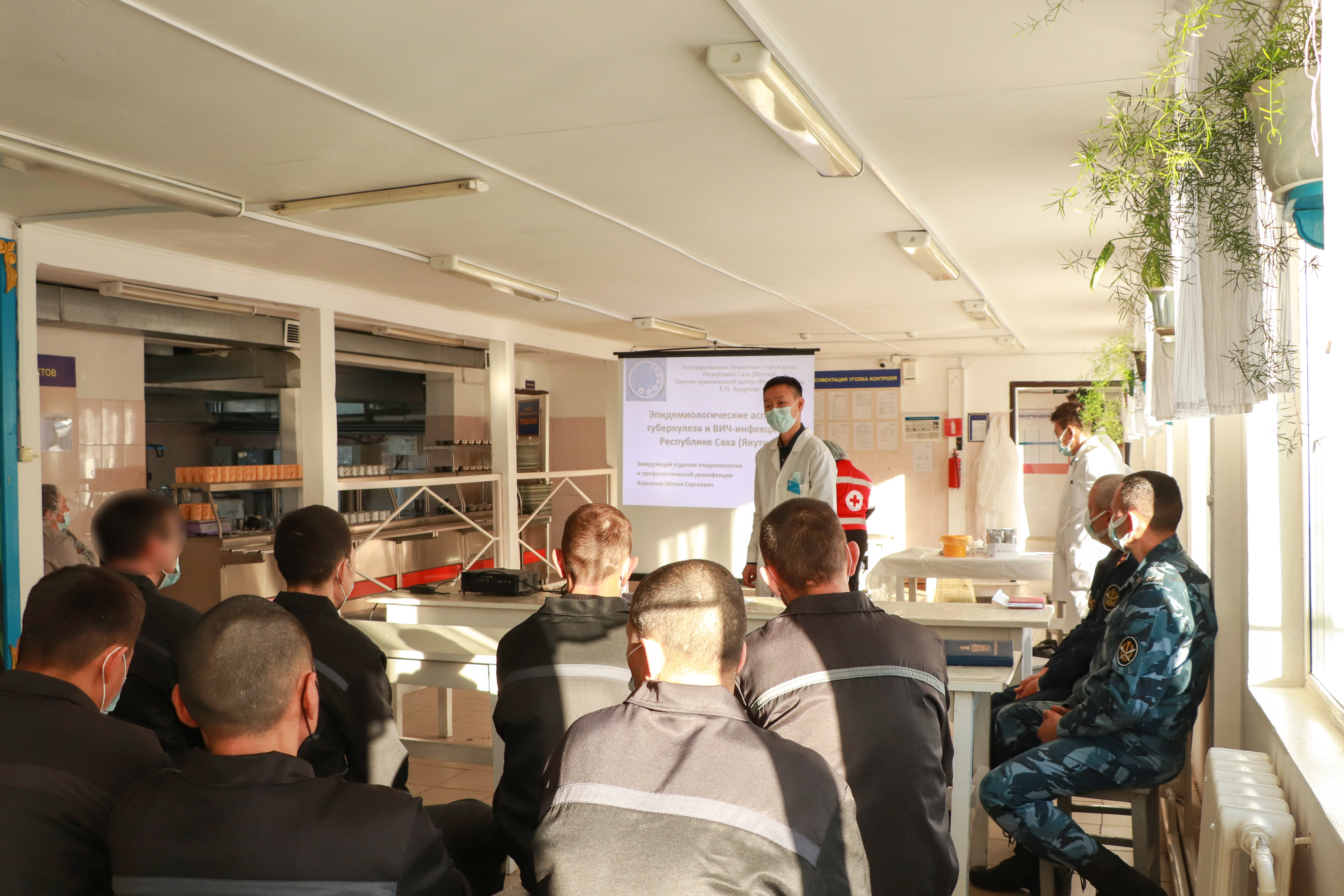 Профилактика туберкулеза и ВИЧ среди заключенных