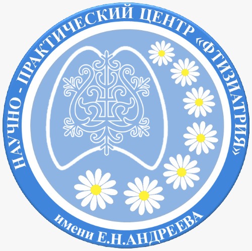 15-18.11.2022г. состоится Российская научно-образовательная конференция «Актуальные вопросы фтизиатрии в современных условиях»