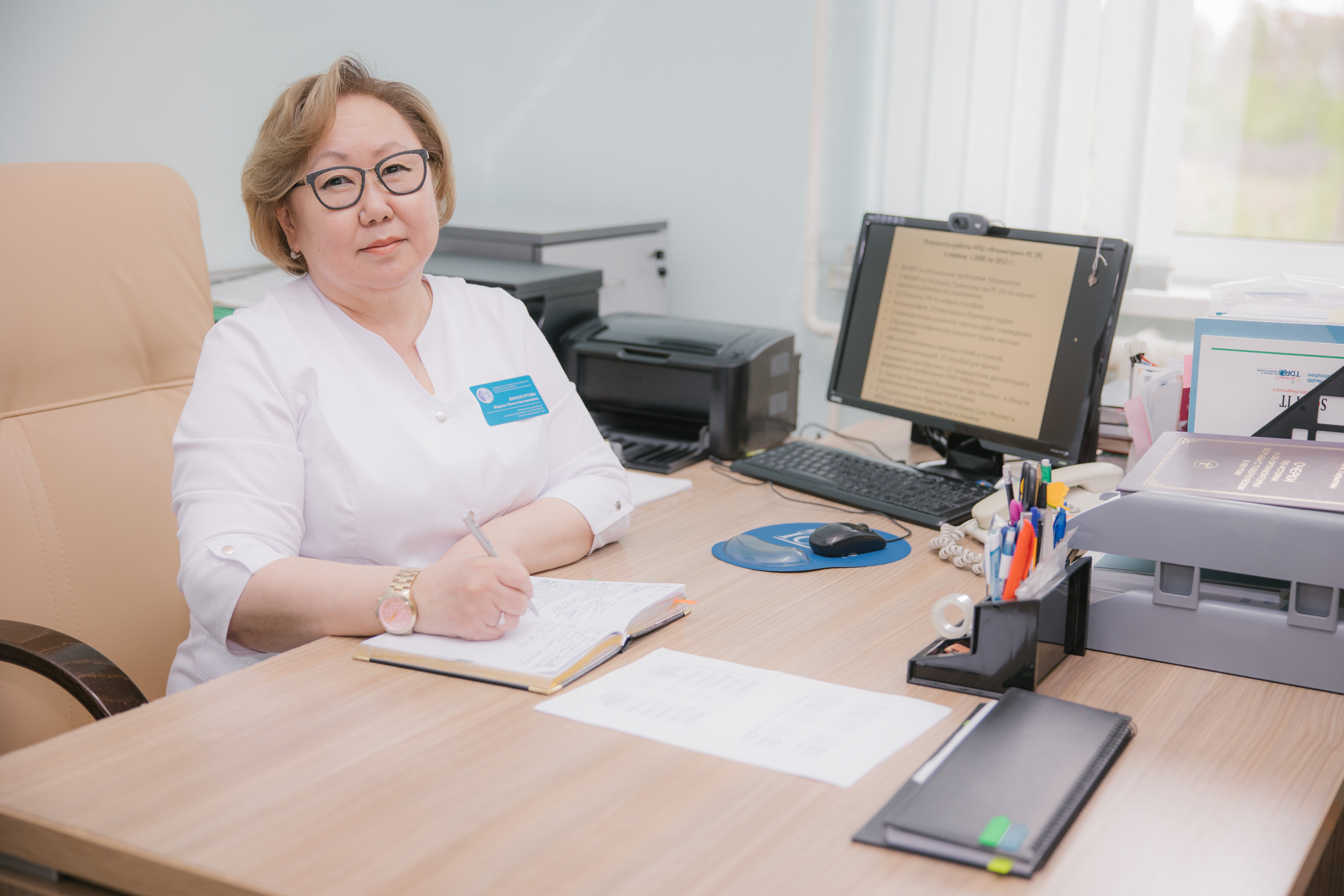 Указ Президента Российской Федерации «О награждении государственной наградой Российской Федерации»