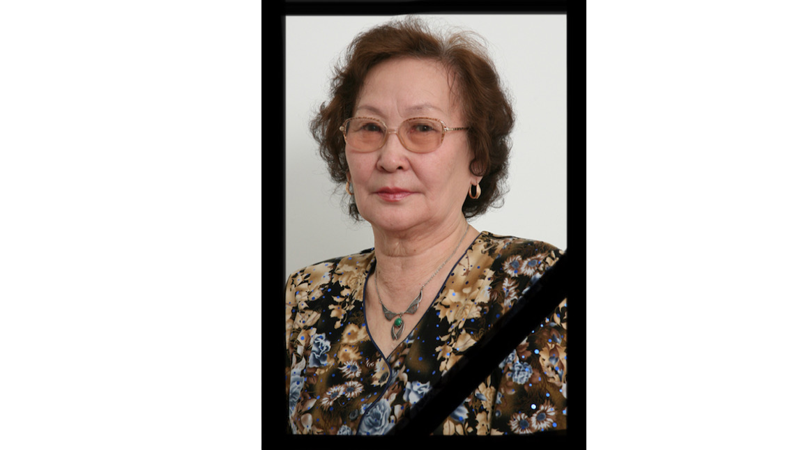 БУГАЕВА НАДЕЖДА ФЕДОТОВНА –  рентгенолаборант отделения лучевой диагностики (30 марта 1942 г. – 26 апреля 2022 г.)