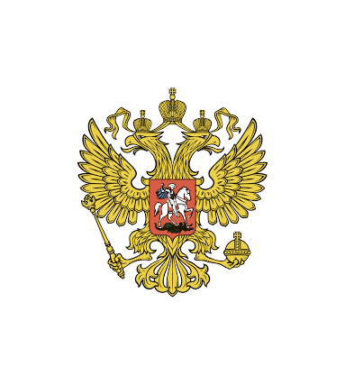 Правительство Российской Федерации