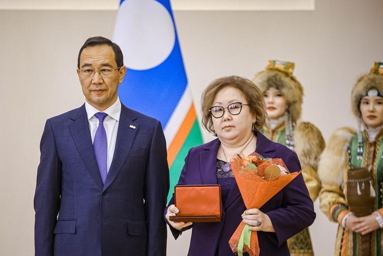 Заслуженный работник здравоохранения Российской Федерации