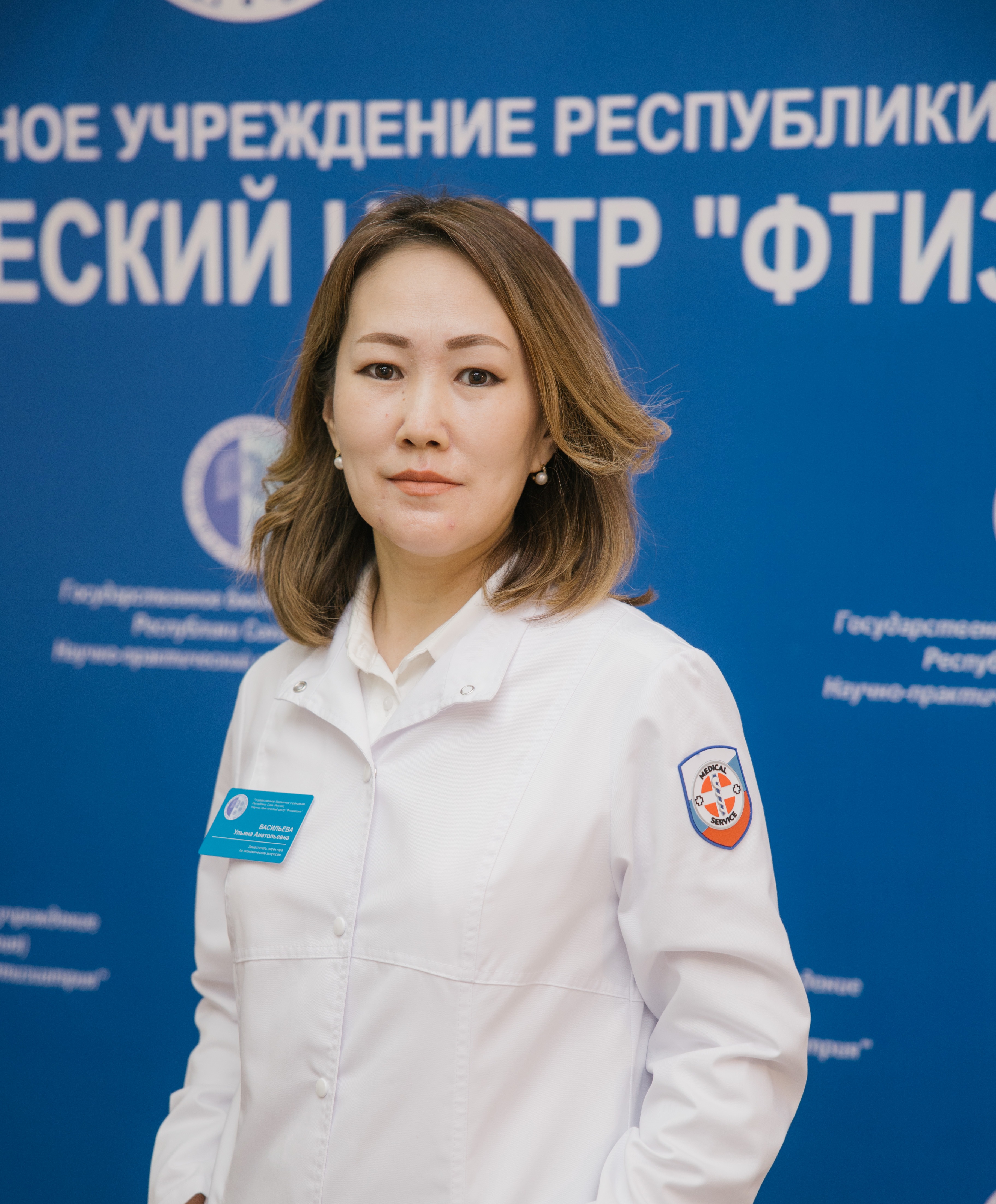 Васильева Ульяна Анатольевна