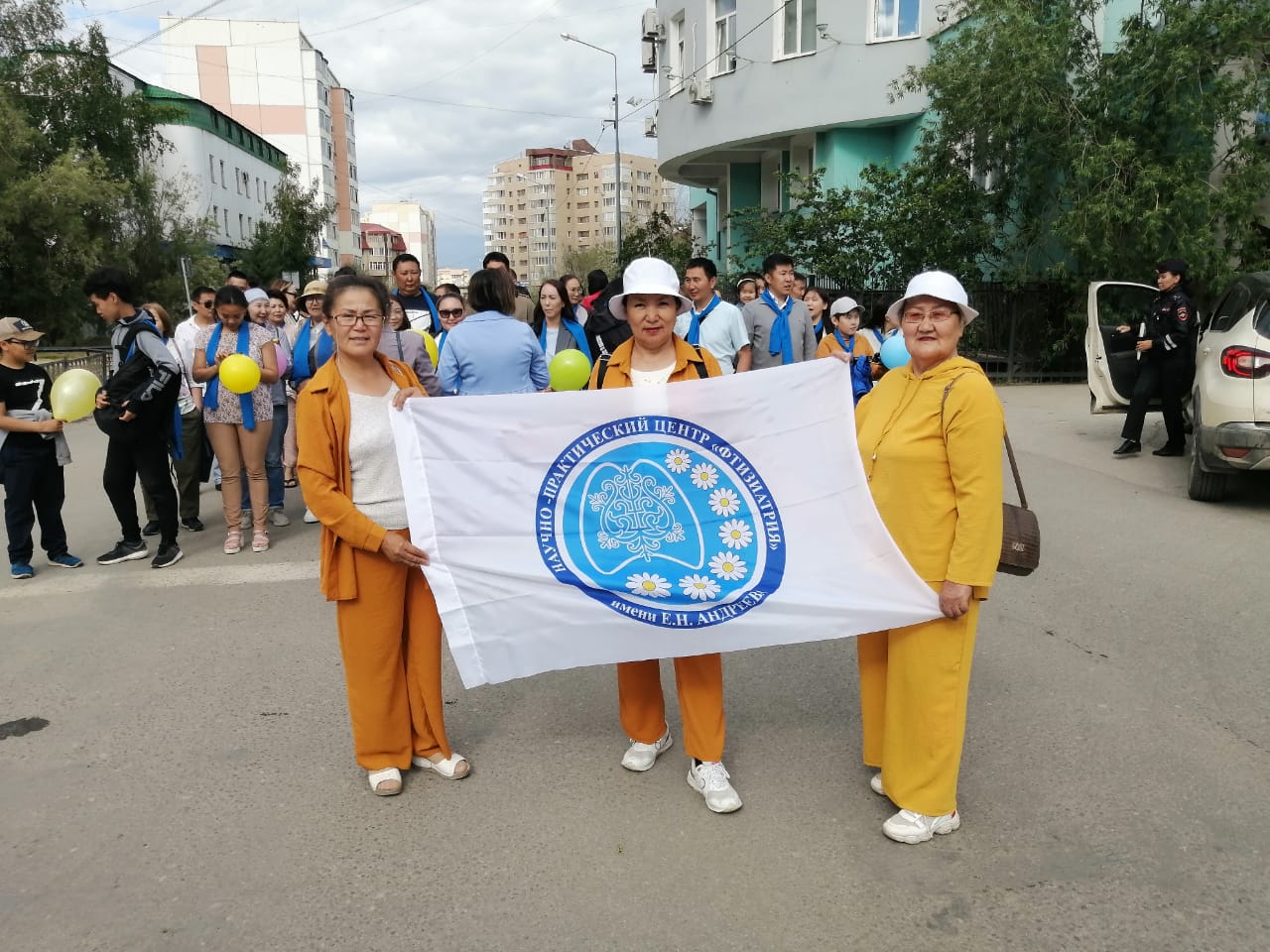 День семьи, любви и верности.