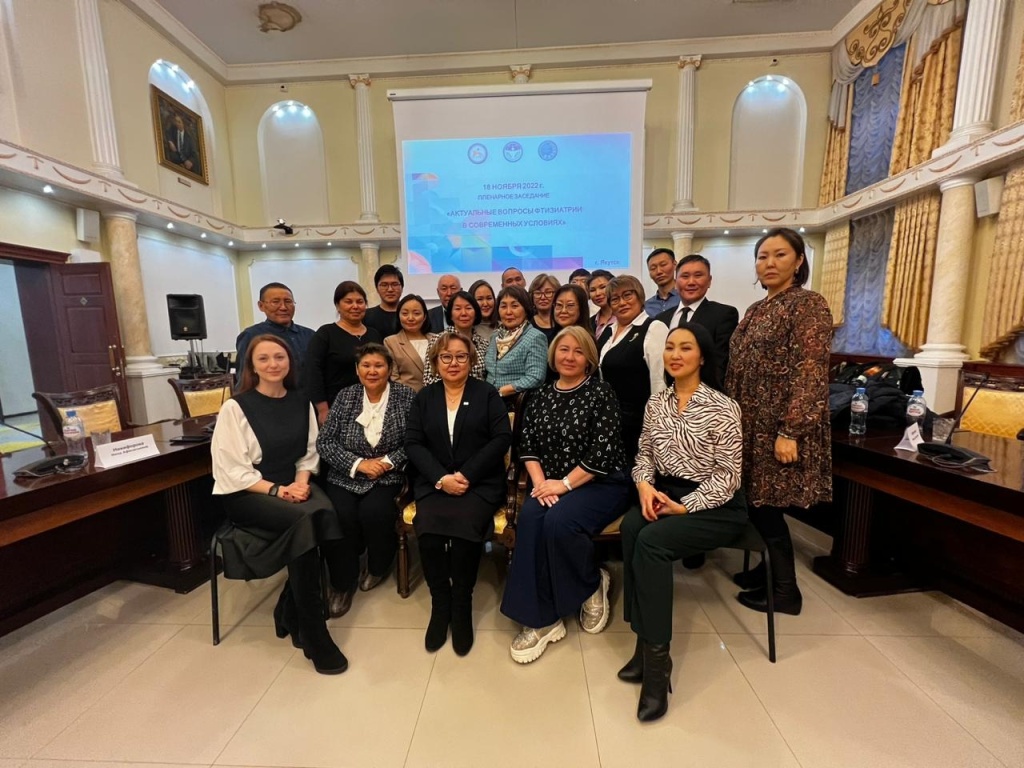 18.11.2022. Четвертый день. Пленарное заседание «Актуальные вопросы фтизиатрии в современных условиях»