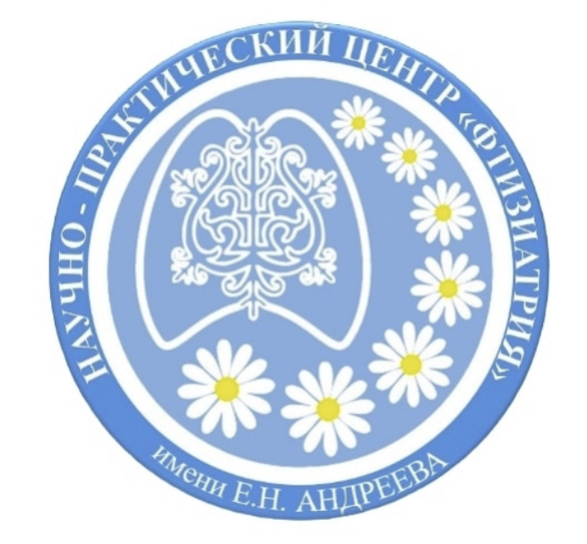 15-17 НОЯБРЯ 2023 Г. СОСТОИТСЯ РОССИЙСКАЯ НАУЧНО-ОБРАЗОВАТЕЛЬНАЯ КОНФЕРЕНЦИЯ «АКТУАЛЬНЫЕ ВОПРОСЫ ФТИЗИАТРИИ В СОВРЕМЕННЫХ УСЛОВИЯХ»